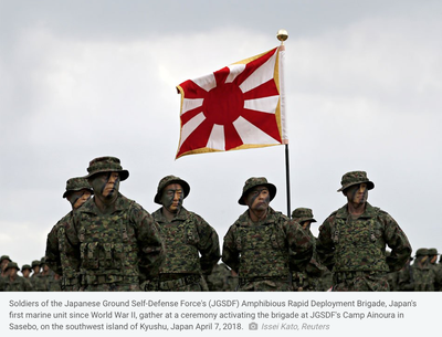 JGSDF Marines taka til starfa  Sasebo 7. aprl 2018
