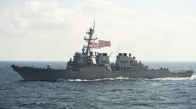 USS Hopper DDG-70